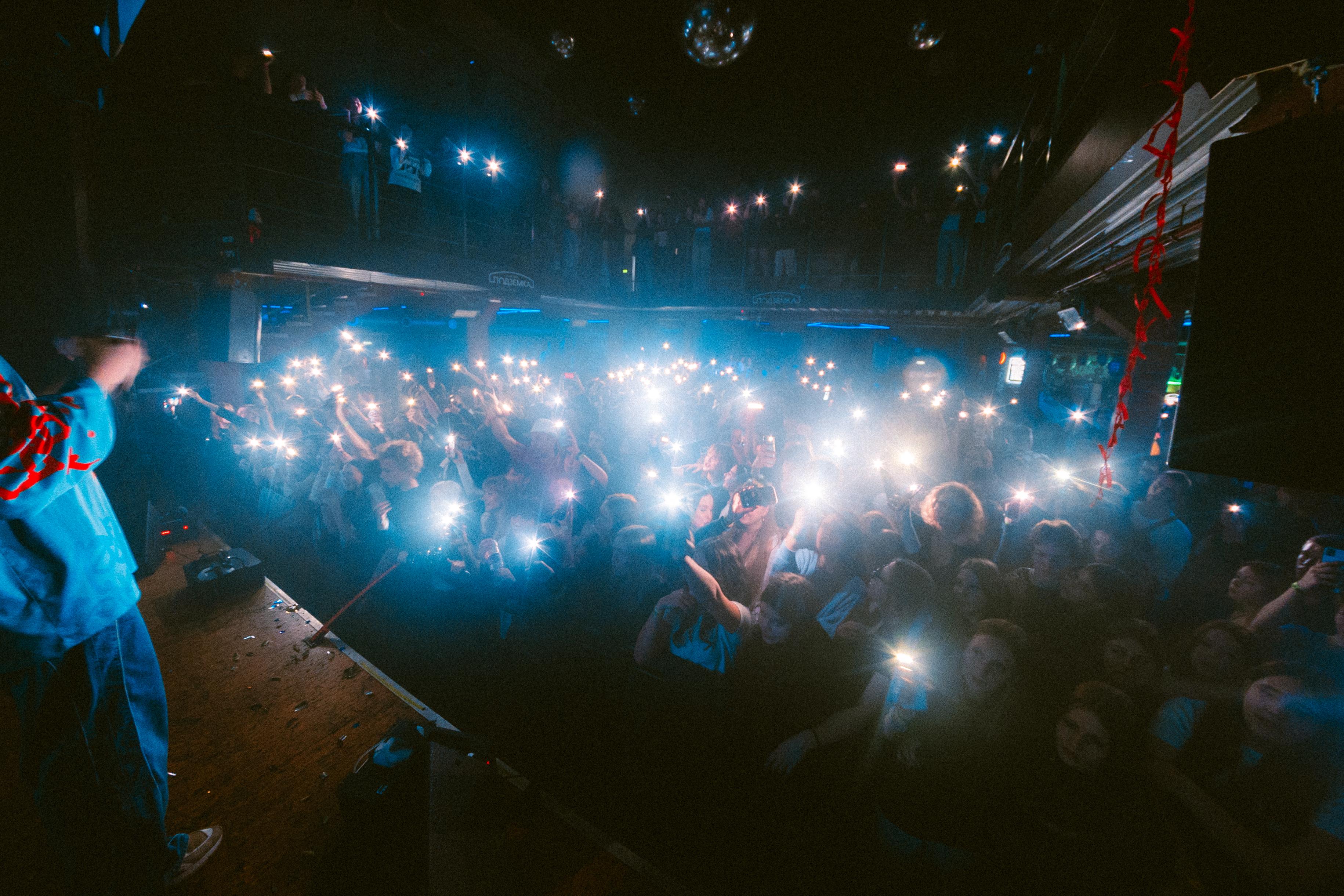 New Year Fest | 30 декабря